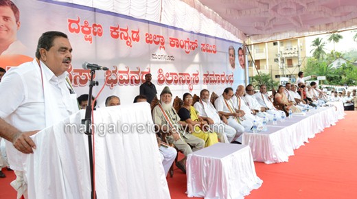 Siddaramaiah in mangalore